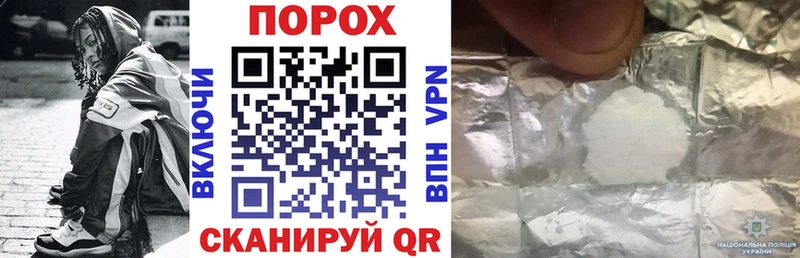 цены наркотик мега ссылка АМФЕТАМИН VHQ Игра