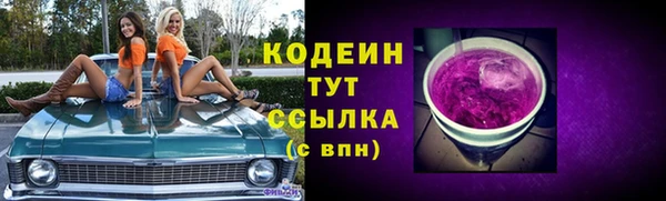 кокаин колумбия Богданович