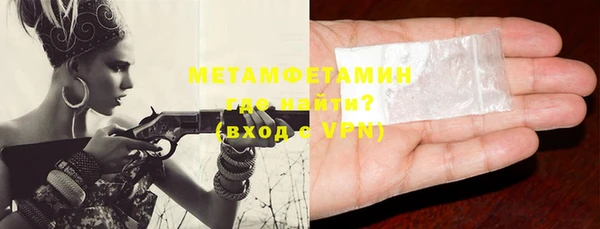 кокаин колумбия Богданович