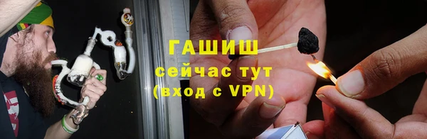 кокаин колумбия Богданович