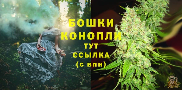 кокаин колумбия Богданович