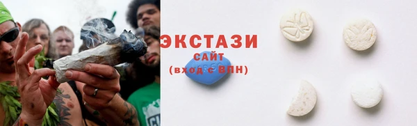 гашиш Богородск
