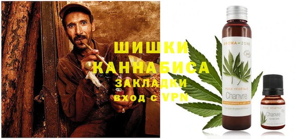 МДМА Богородицк