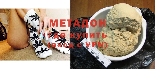 кокаин колумбия Богданович