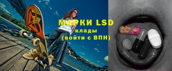 кокаин колумбия Богданович