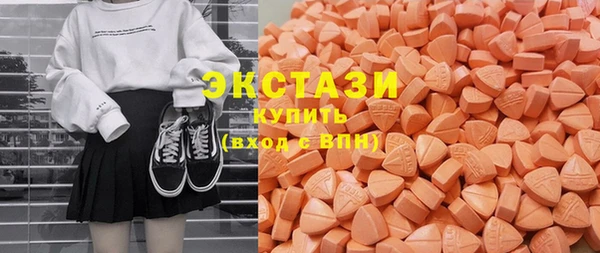 кокаин колумбия Богданович