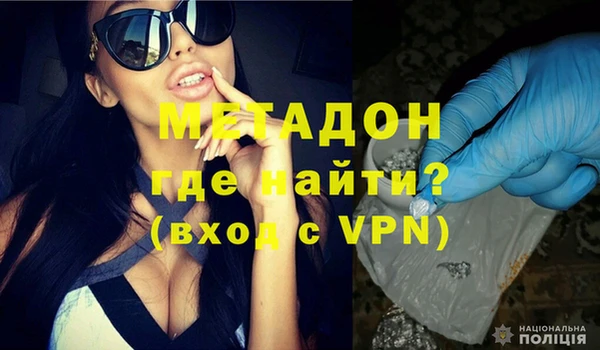 кокаин колумбия Богданович