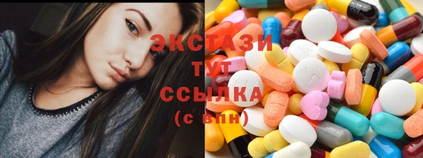кокаин колумбия Богданович