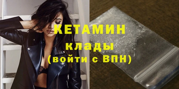 кокаин колумбия Богданович