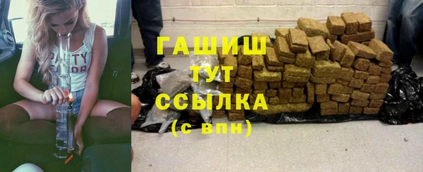 кокаин колумбия Богданович