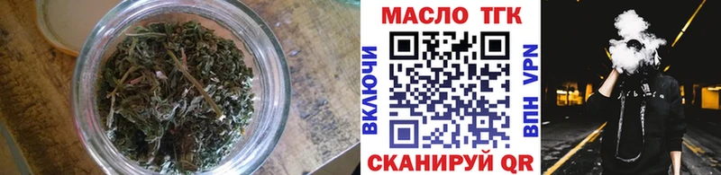 ТГК Wax  Игра 